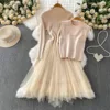 Set due pezzi rosa