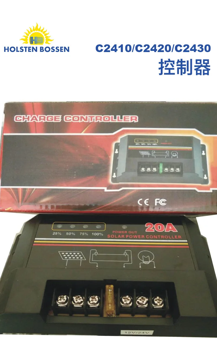 12v 24v 10a 20a 30a Pwm Solar Charger Controller Auto Switch Solar Controller For Solar System