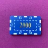 Blue 2000