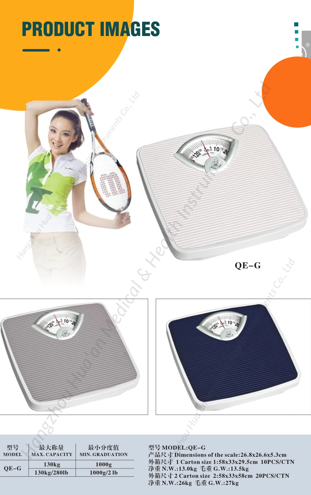 130kg/280lb Extra-Large Bathroom Weighing Scale - Precise Health Device