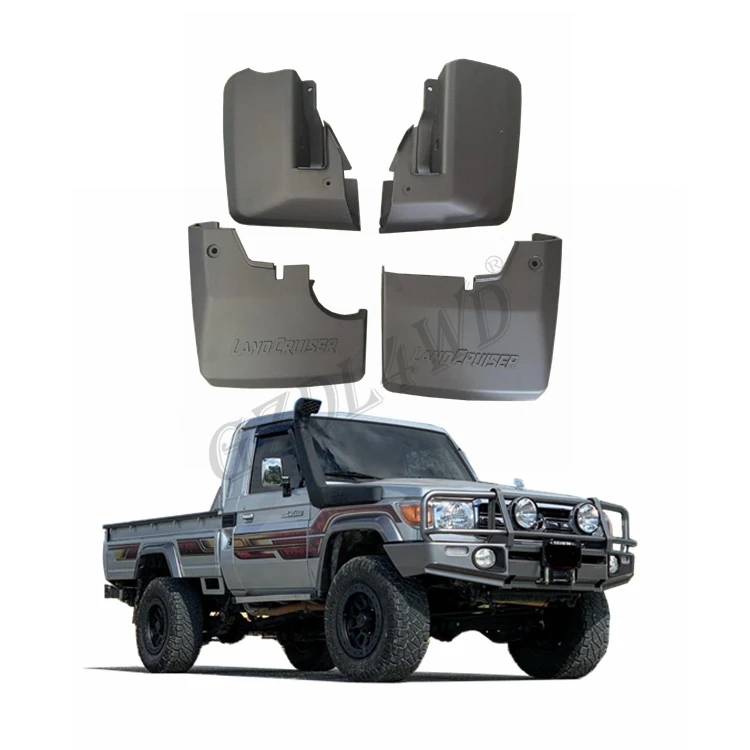 79 series land cruiser mud flaps