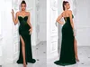 Dark green-strap style