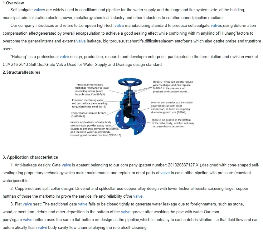 10 Inch DI Resilient Wedge Rising Stem Gate Valve with Long Extension Spindle Electric Power General Application Water Gas Media details