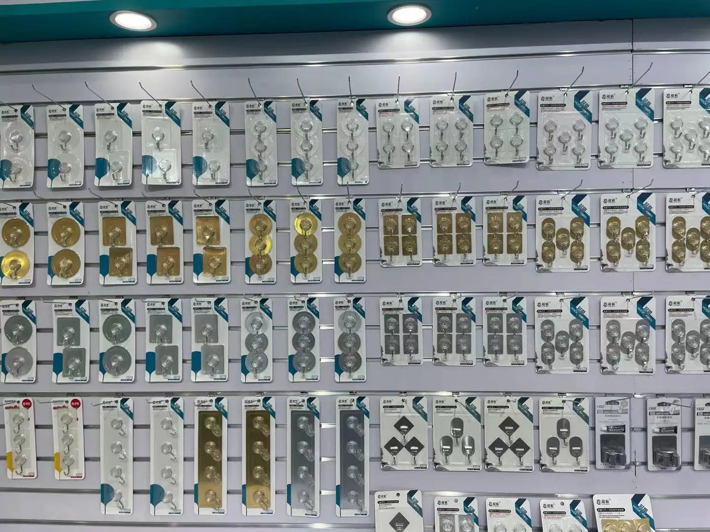 plastic wall hanger.jpg