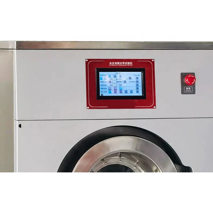 Automatic Fabric Textile Washing Shrinkage Testing Machine