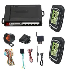 LR AUTO Car anti-theft device two-way car alarm model remote control vibration sound prompt