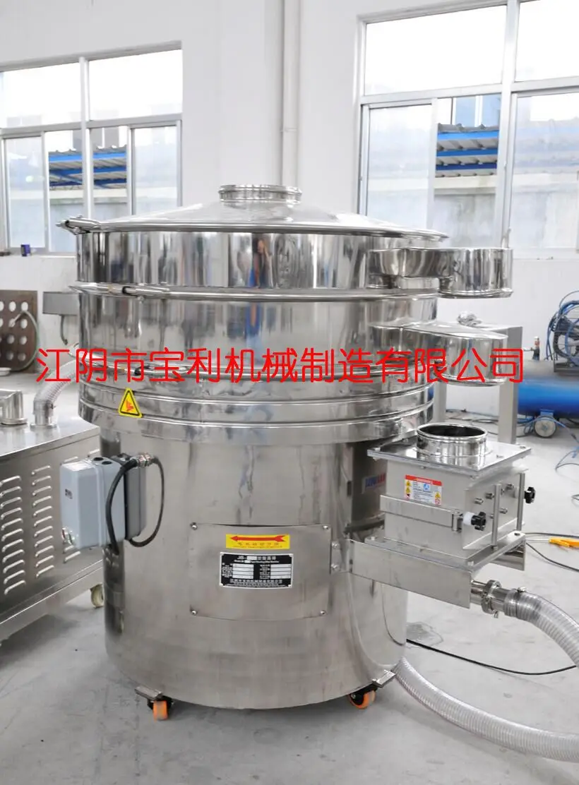 Flexible Structure Vibrating Sifter for Food Processing
