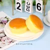 Hamburger bun