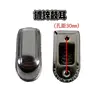 Galvanized silver drum lug-30mm hole spacing