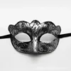 Silver Butterfly Dance