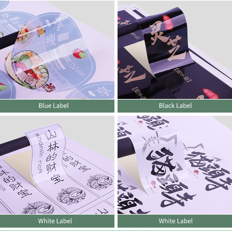 Custom Sampling Label Chemical Reagent Bottle Sample Inspection Sticker