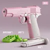 7710 Rose Blanc (Purement Poli)