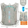 (súper ligero) gris + bolsa de agua - 36-55l