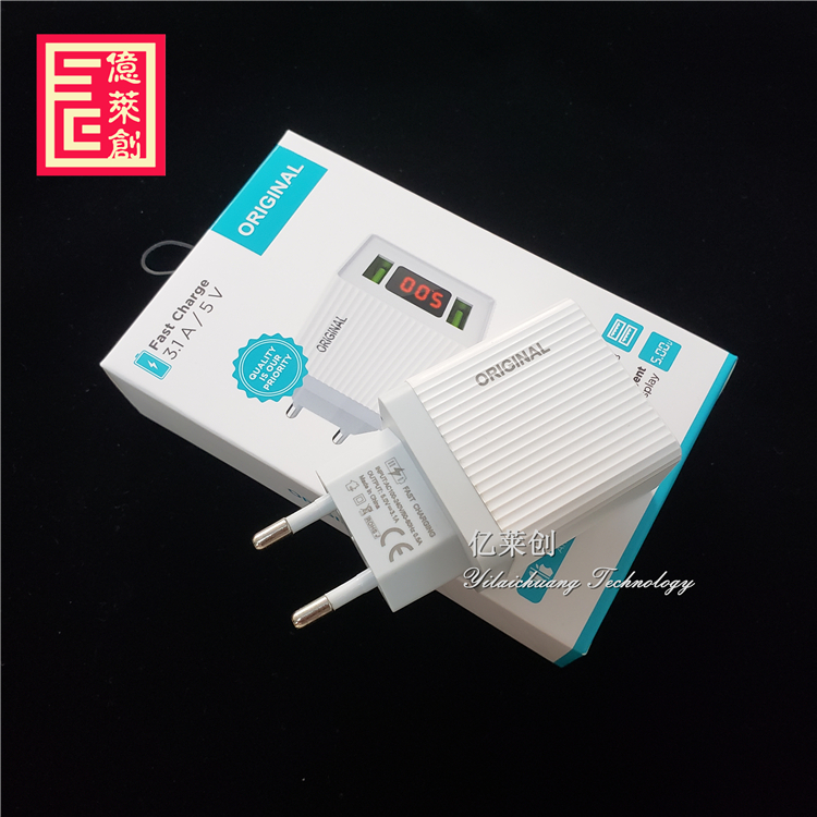 Дорожное зарядное устройство с 2 Usb-портами 5 В 3 1