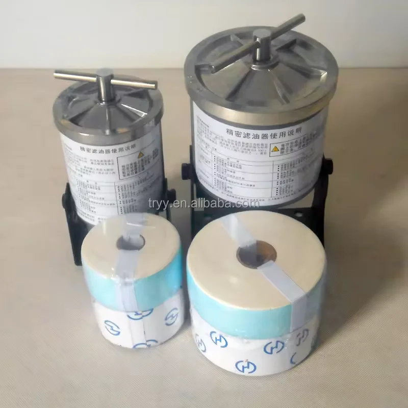 Oil Cleaning Bypass Filter Container BU100 Oil Filter Element B100