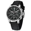White leather strap with black face