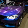 Chameleon Aurora(matte)
