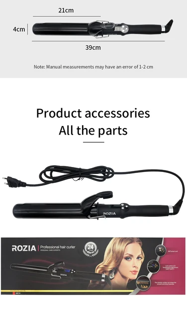 Rozia hotsell curling iron