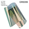 GR6099