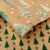 Christmas Series - Green Shadow Pine Breeze