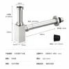 brushed-304 stainless steel