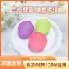 ลูกบอลบีบลายพื้นผิว [สีเหลือง ขนาด 4 ซม.]