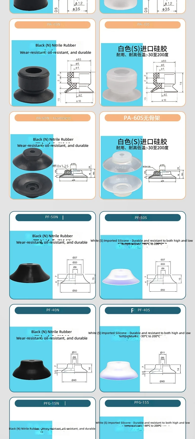 Other product images