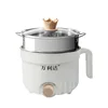 White-SS Steamer(Non-stick/Stainless steel  inner pot)