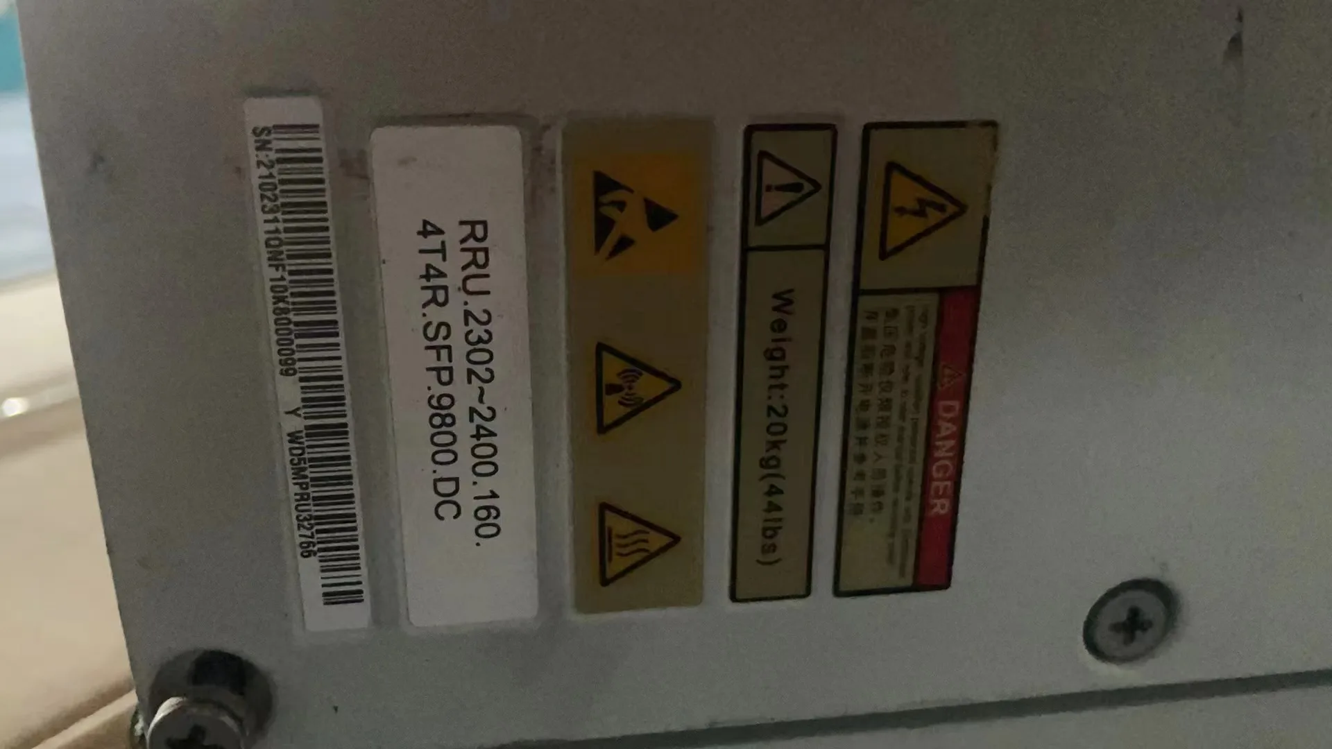 RRU3276 3G/4G GSM Network Module Compatible with DC 02311QNF 2302~2400 1604T4R.SFP 9800
