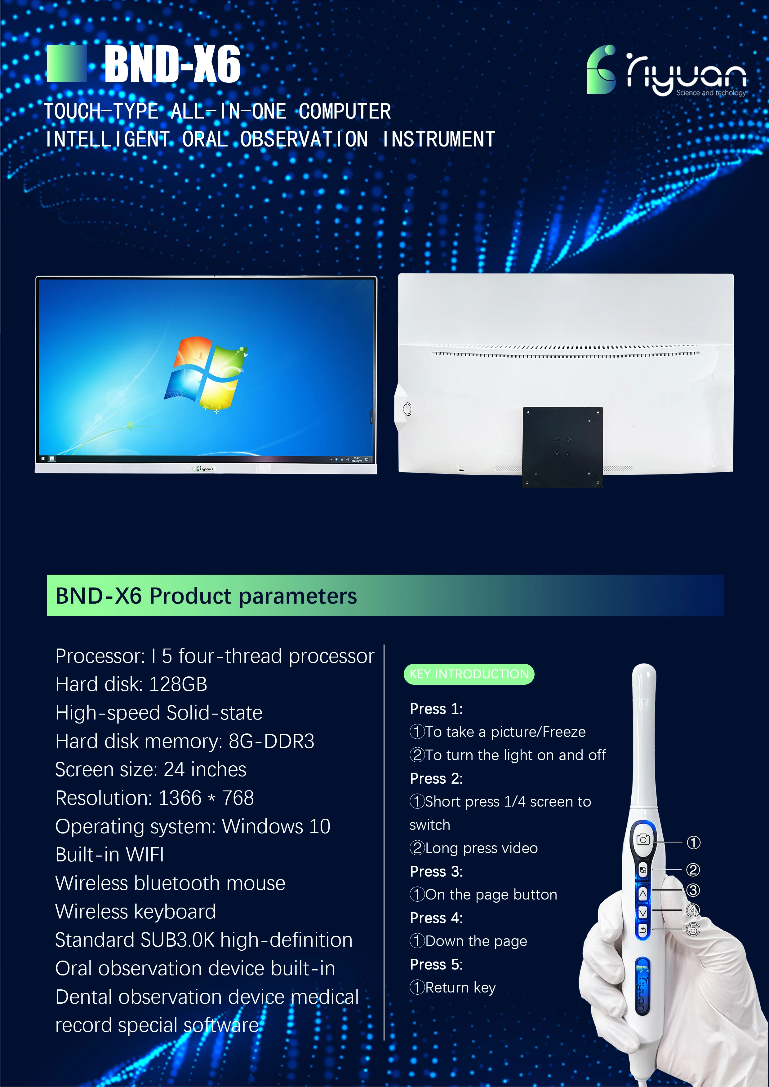 TV/AV Intraoral scanner camera dental camera hd china micro dental oral camera manufacture