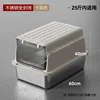 Stainless steel fully enclosed - khaki color [without pedals]