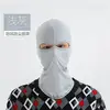 Two-hole headgear [Light Gray]