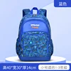 Blue(40*30*14 CM)