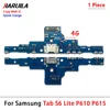 P610 P615 4G
