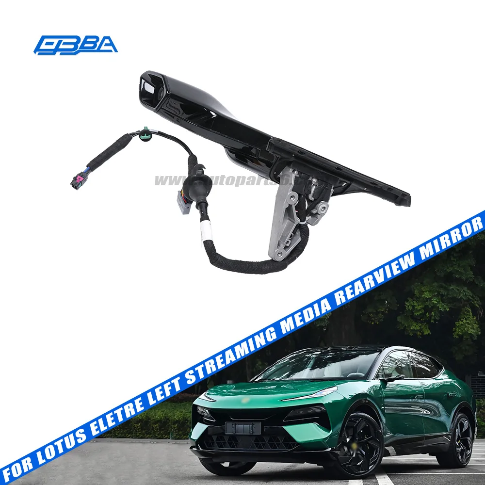Auto Body Parts Rearview Mirror LH For Lotus Eletre 2023-2026 8898057299
