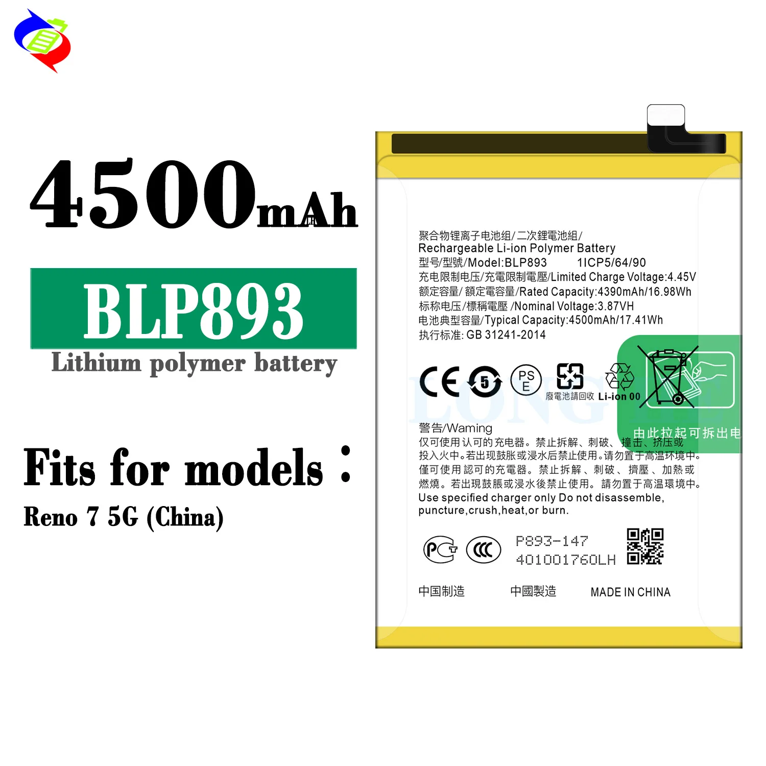 Batterie Neuve Pour Oppo Reno8 Pro 5G (CPH2357) - Modèle BLP837 4500mAh - Marque GLOBALSTOCK