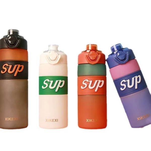 Sigg Thermos Supreme Supreme SIGG Traveller Water Bottle