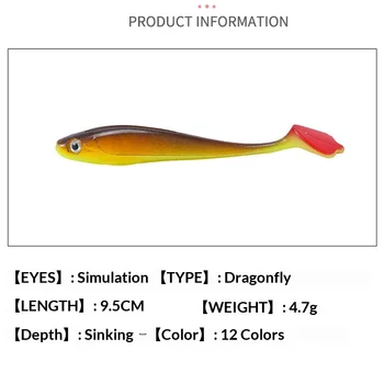 New Style Lure 9.5cm/5g Jerkbait T-Tail Artificial Soft Bait PVC Sea Fishing 3D Fish Eye Factory Wholesale – Soft Lure – view 3