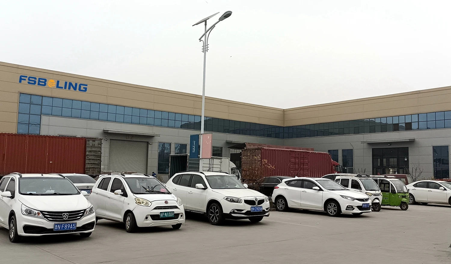 Foshan Boling Technology Co., Ltd.