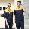 NJ-traje amarillo