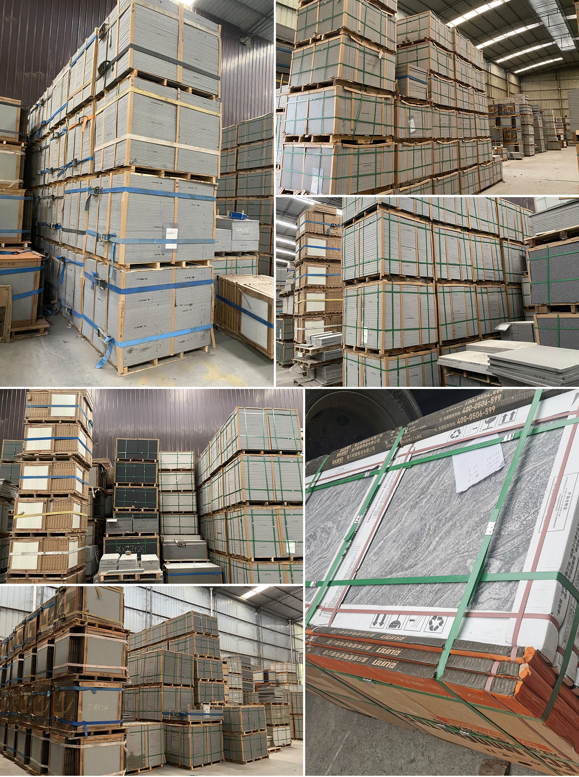 warehouse