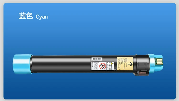 XO Premium Printer Cartridge Drum 7845i for Xerox 7830