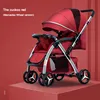 The cuckoo red (Mercedes Wheel version)