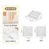 Four-sided telescopic box2307-2