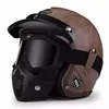 classic brown+Goggles mask  Complimentary brim+Surface