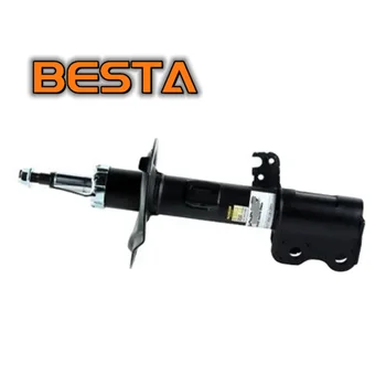 54651-2z000 54661-2z000 Shock Absorber Is Applicable to the Front