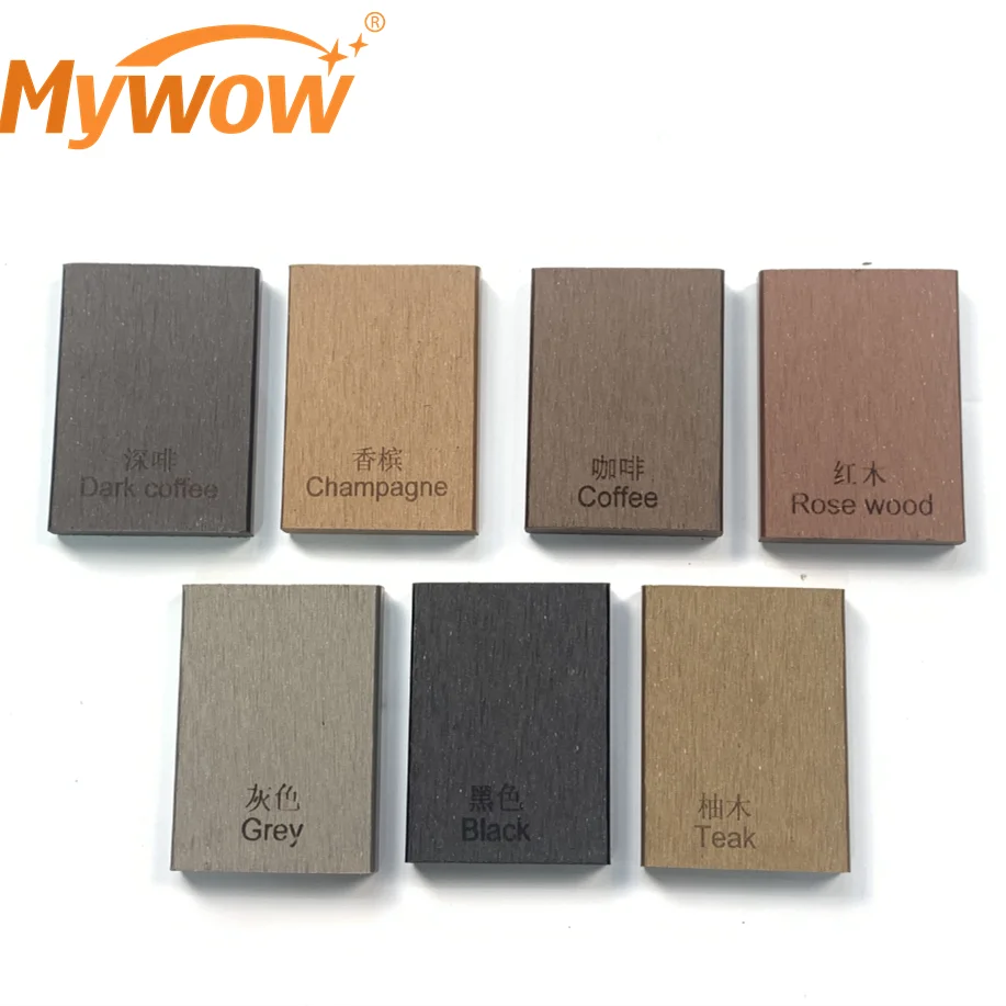Modern 50x50 Outdoor WPC Wall Panels - Waterproof & Fireproof