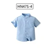 HN47S-4
