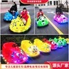 Multi Cool Bear Advance Payment