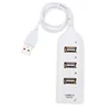 White USB 2.0